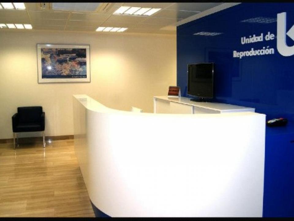 Recepción