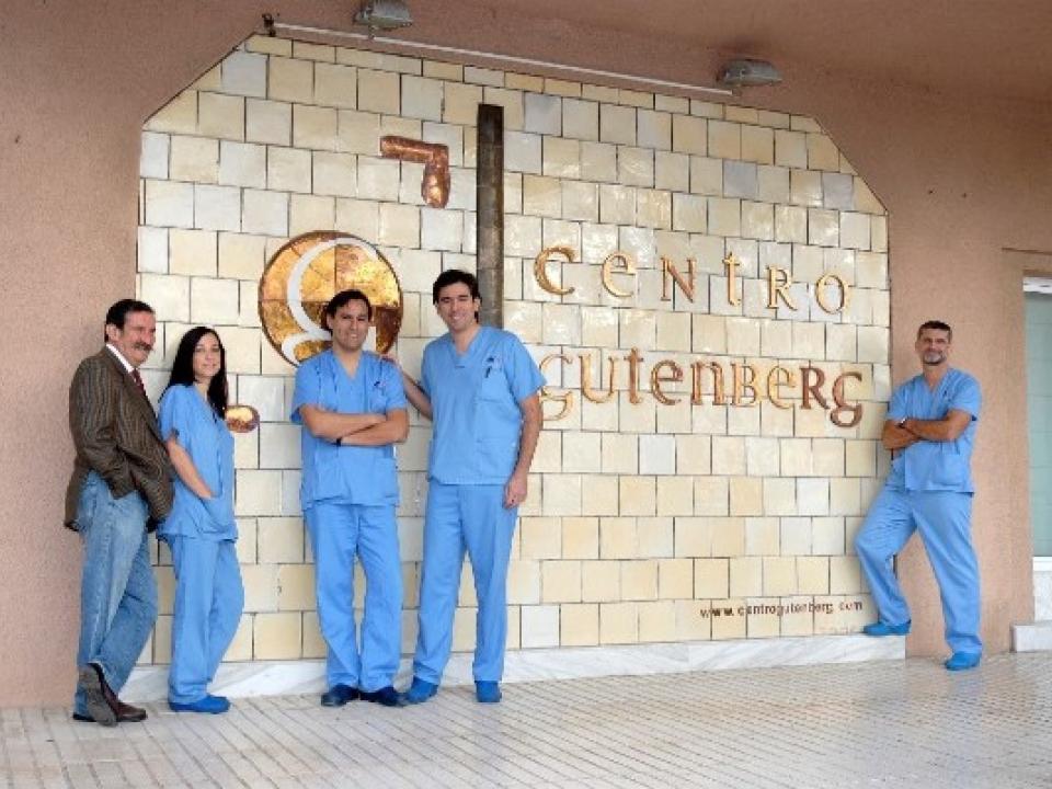 Unidad de reproducción Centro Gutenberg