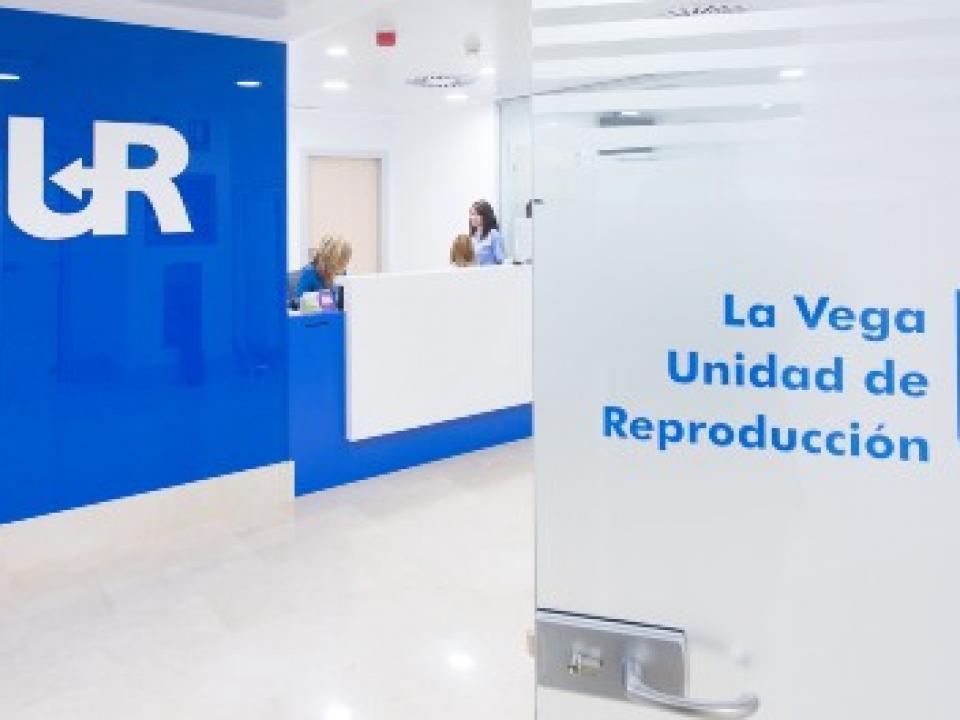 Entrada