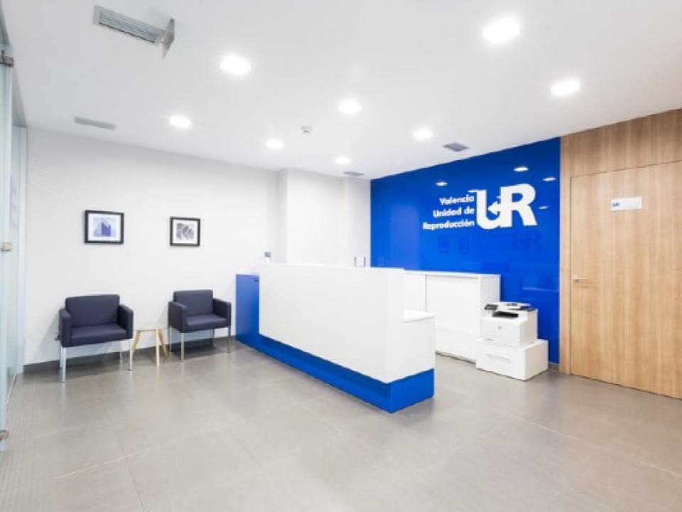 Recepción