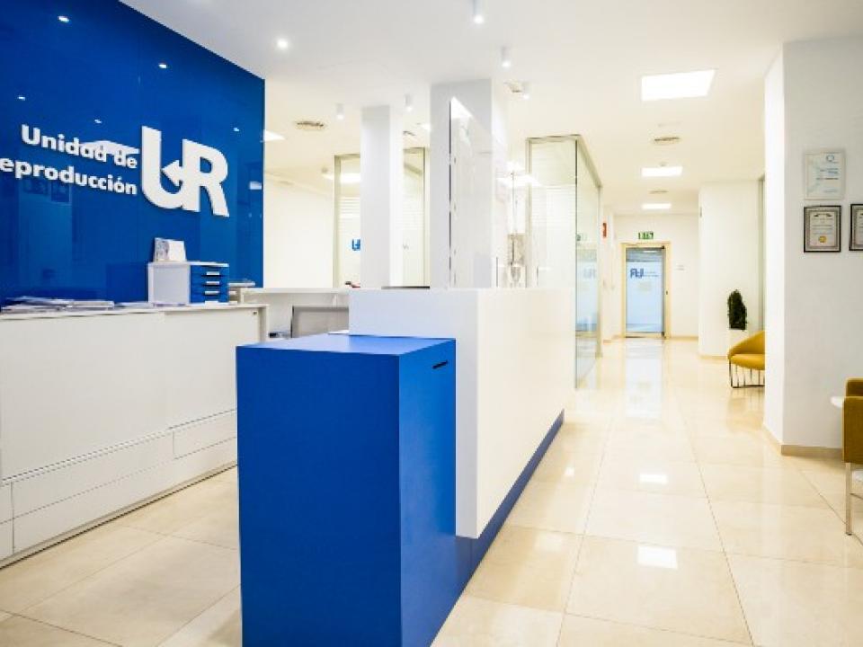 Recepción